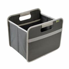 Foldable Small Box